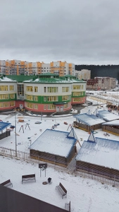 Детский сад № 20 Сказка (Детский сад)