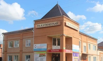 Купеческая (Гостиница)