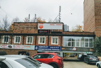 VocalClub (Клуб досуга )