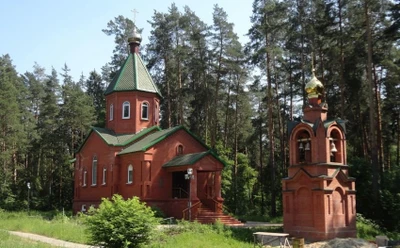 Церковь Александры, царственной страстотерпицы в Зелёном Городе (Православный храм)