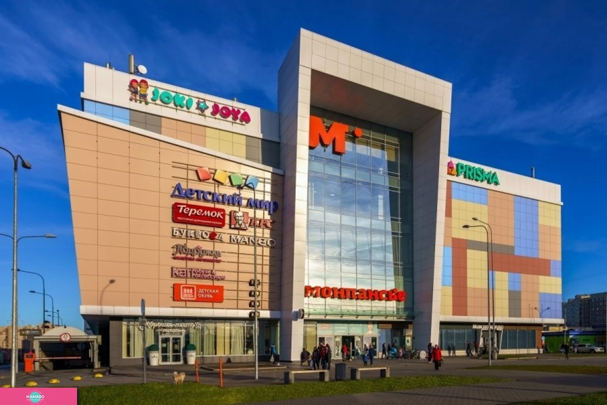 "Монпансье", торгово-развлекательный центр в Приморском районе, СПб