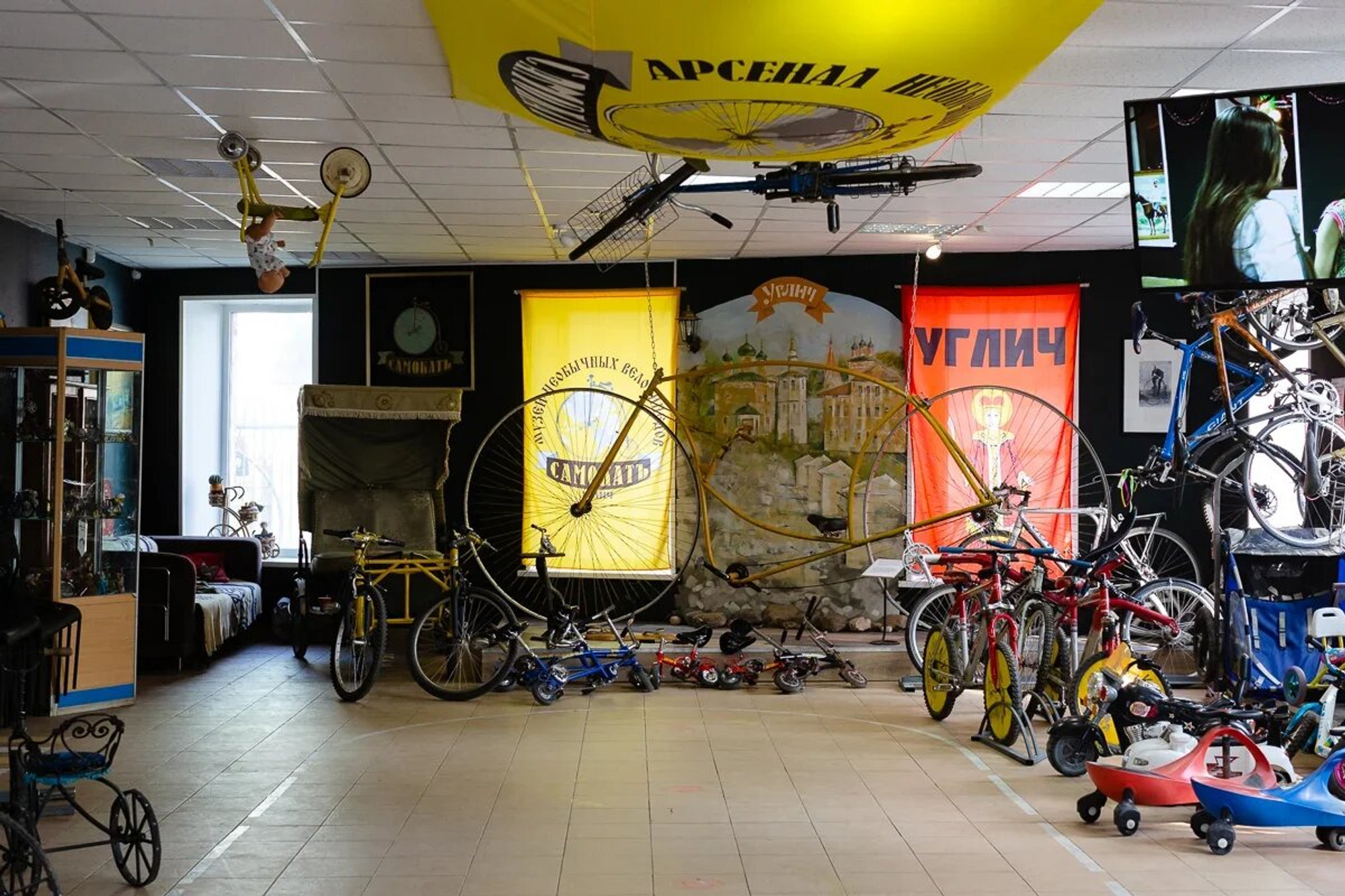 Музей истории велосипедов Самокатъ (Музей)