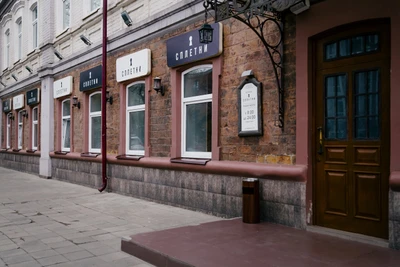 Сплетни (Ресторан )