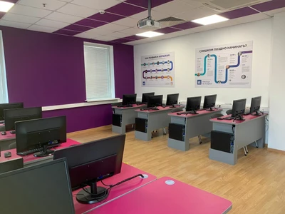 Компьютерная академия Top (Дополнительное образование )