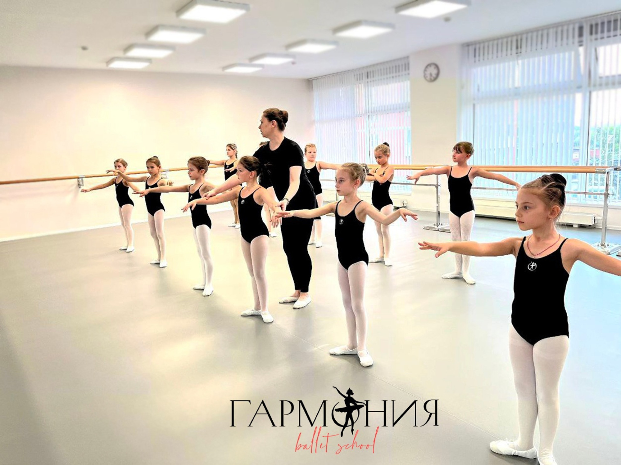 Фото:&nbsp;https://vk.com/balletschoolharmony