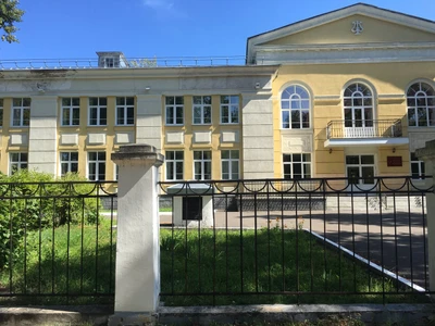 Муниципальное бюджетное учреждение детская школа искусств города Саров (Дополнительное образование )