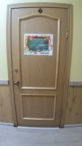 Репетитор по физике (Услуги репетиторов)