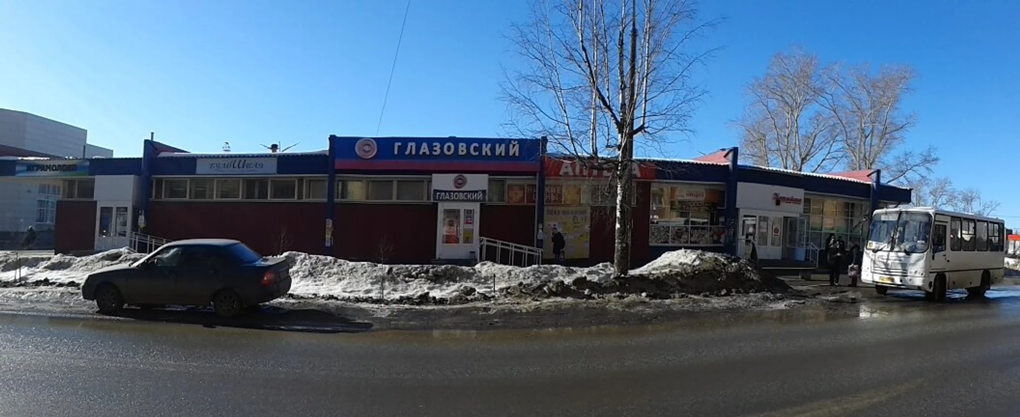 БулоШная (Булочная, пекарня)