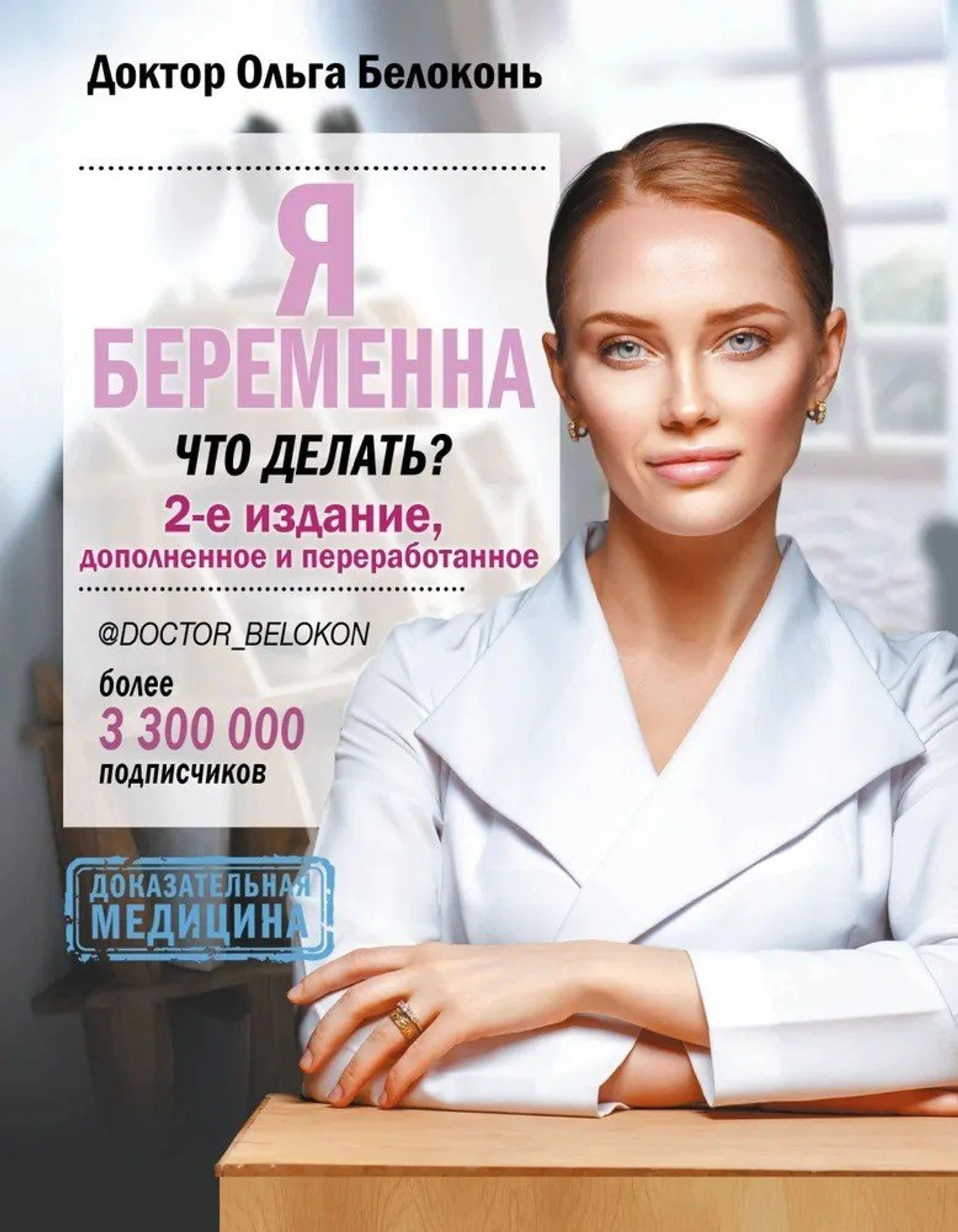 Фото: открытые источники