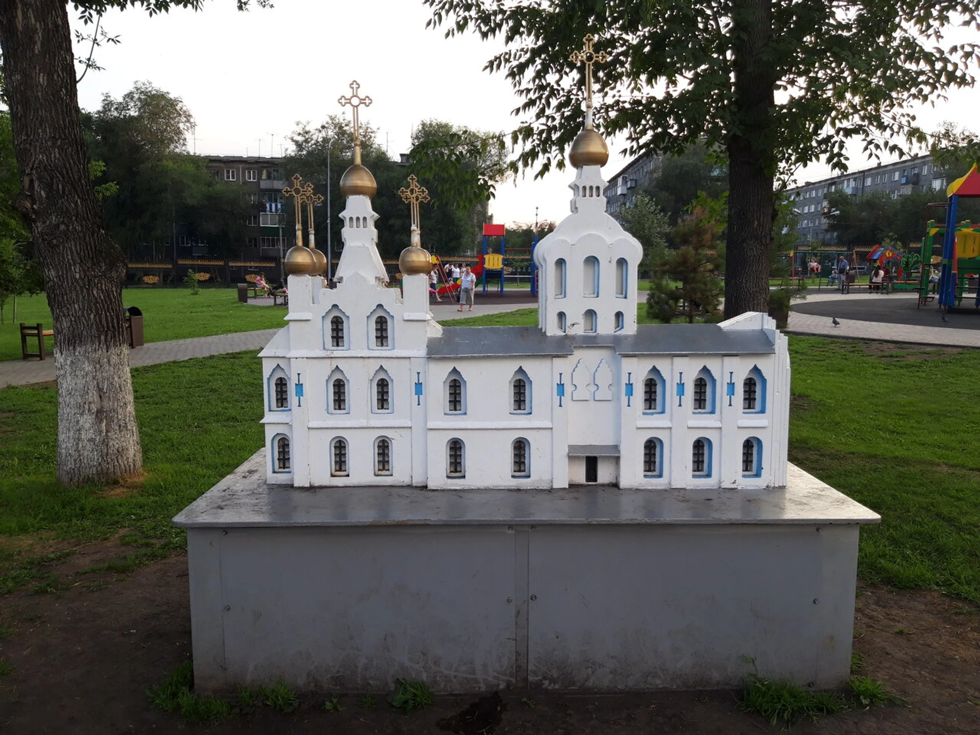 Сад Алюминщиков (Парк культуры и отдыха )