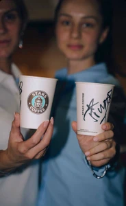 Копите баллы и получайте скидку в "Stars Coffee"