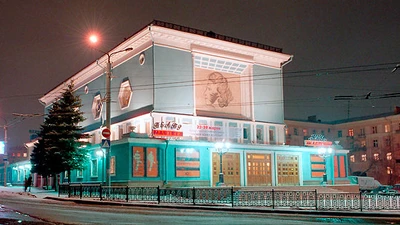 Кинотеатр имени А. С. Пушкина (Театр )