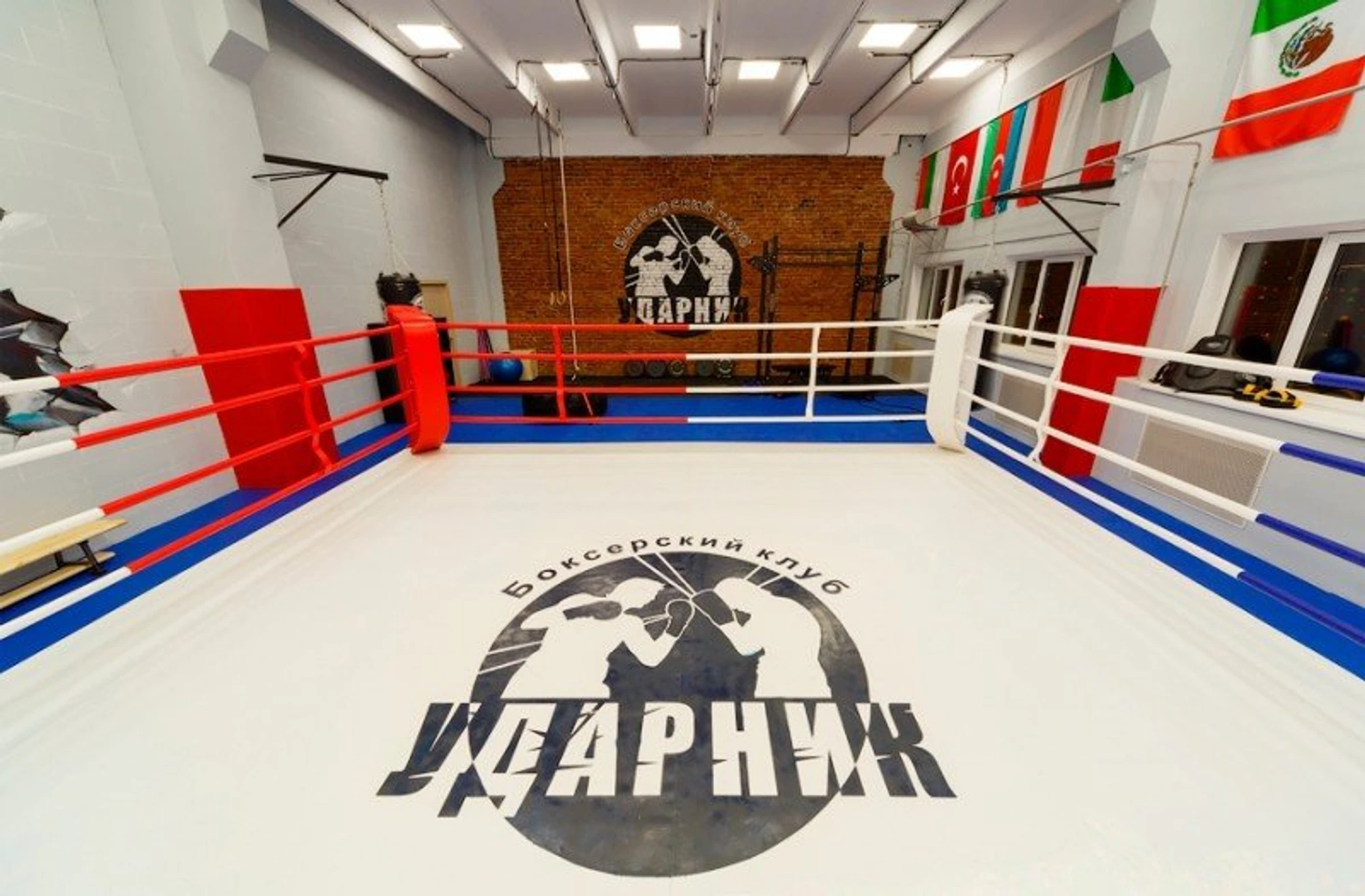 Абонемент на индивидуальные занятия по боксу для детей в клубе "Ударник"