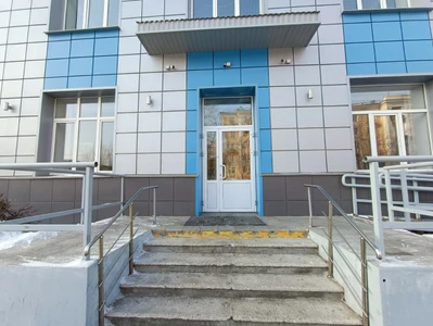 Федерация хоккея и хоккея на валенках (Спортивное объединение)