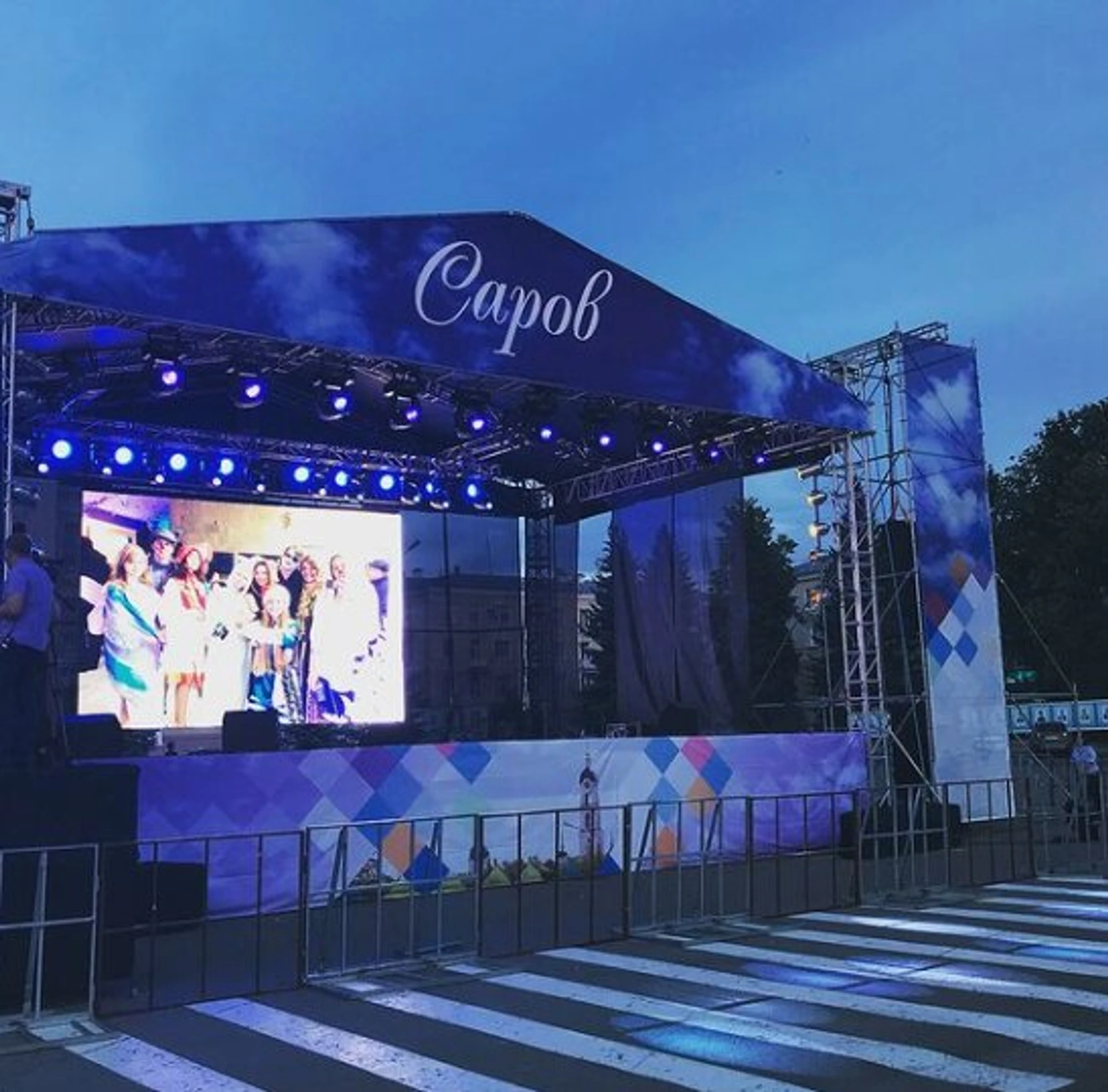 Ивент онлайн (Видеопроизводство )
