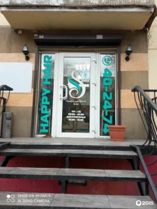 Happy Hair (Салон красоты)