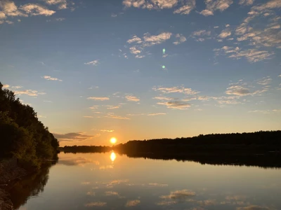 Ветлуга (Дом отдыха )