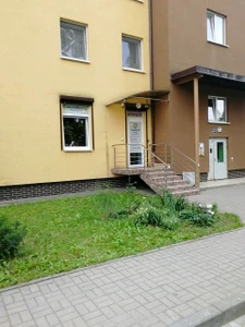 Солнечный город (Клуб досуга )