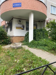 Школа вокала № 1 (Музыкальное образование)