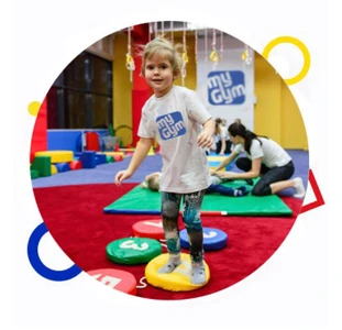 MyGym Детский гимнастический клуб (Спортивный клуб, секция )