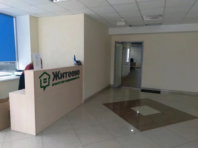 Житеево (Агентство недвижимости )