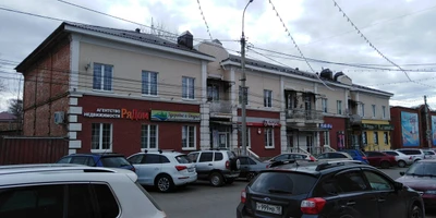 Здоровье и Отдых (Санаторий )