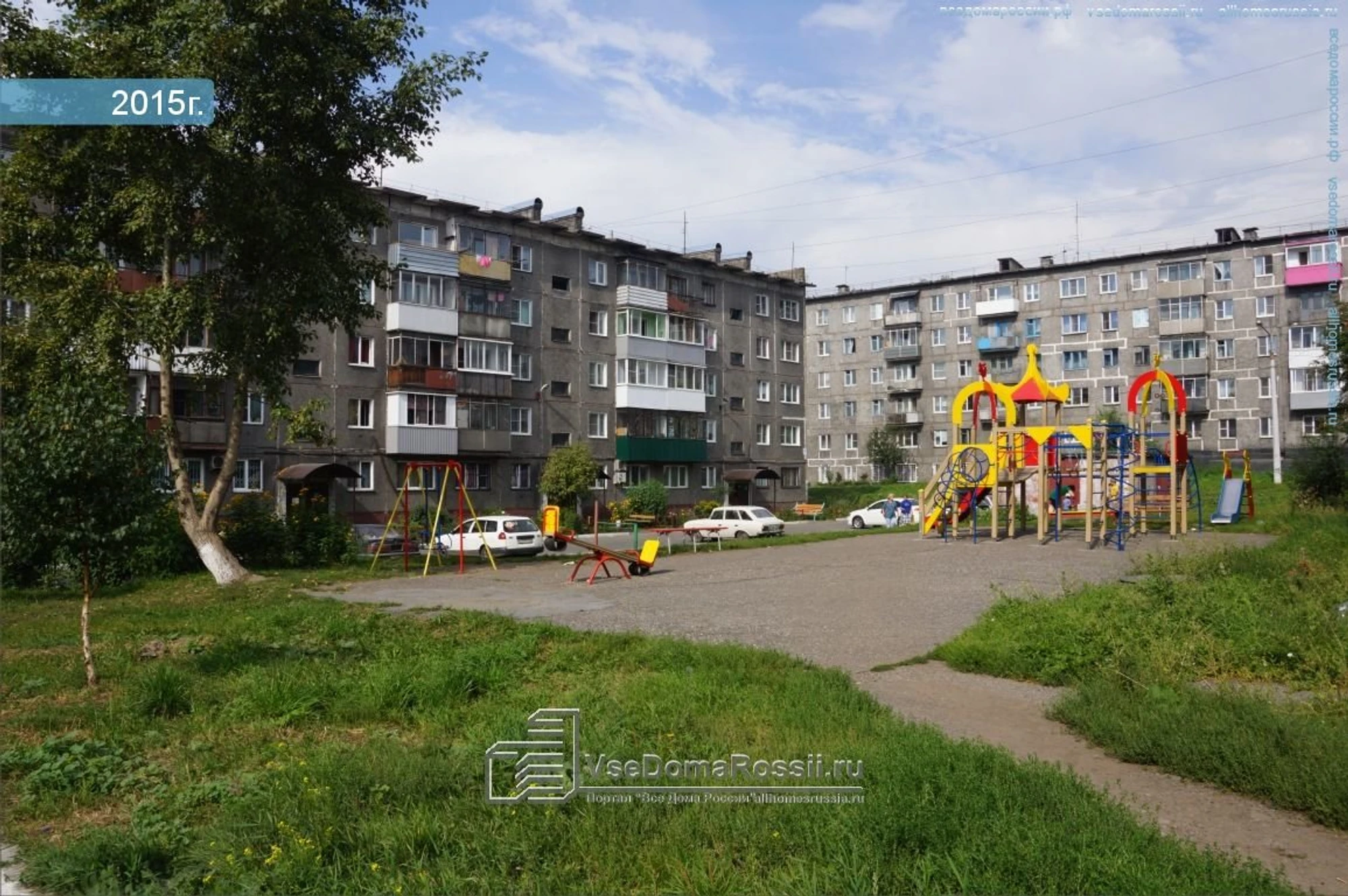 Лека (Аптека)