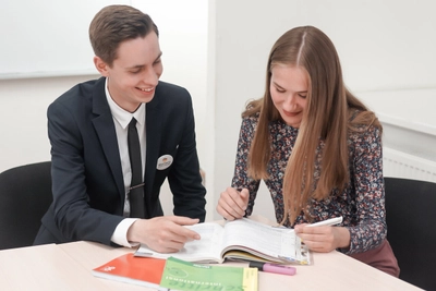 Deutsch-Zentrum, центр иностранных языков