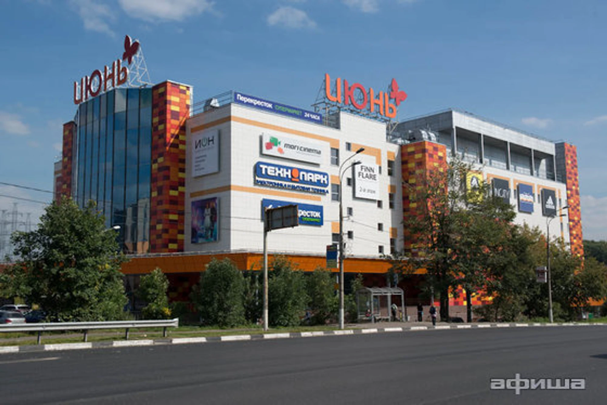 "Mori Cinema", кинотеатр в ТРЦ "Июнь", Красногорск