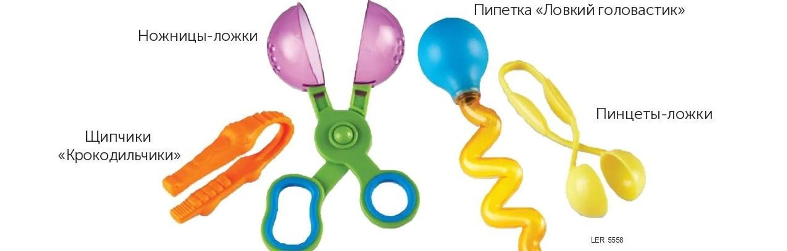 Игрушки, которые растут вместе с ребенком: что купить на 3-5 лет
