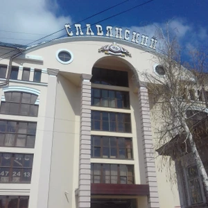 Республика (Праздничное агентство )