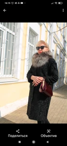 Скидка на выполнение работ 10% до 31 марта