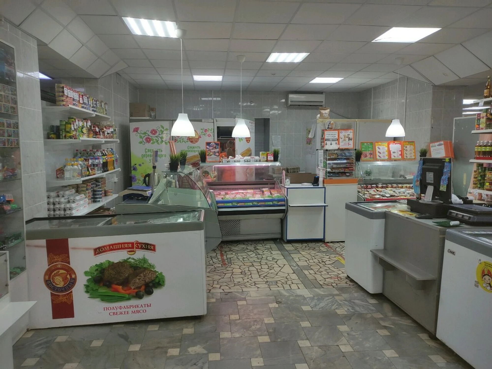 Глазовская птица (Магазин мяса, колбас)