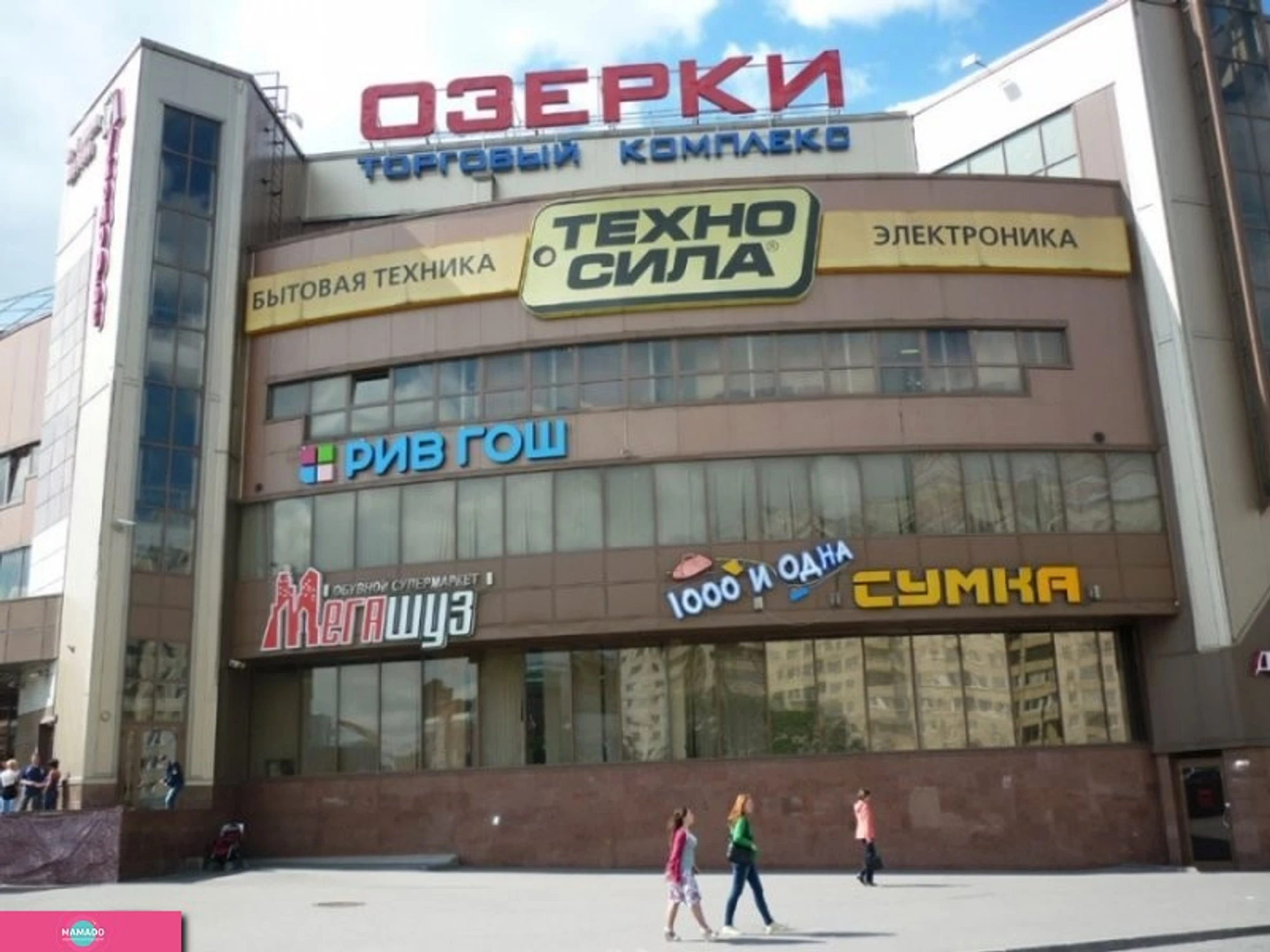 "Озерки", торговый комплекс в Выборгском районе, СПб 