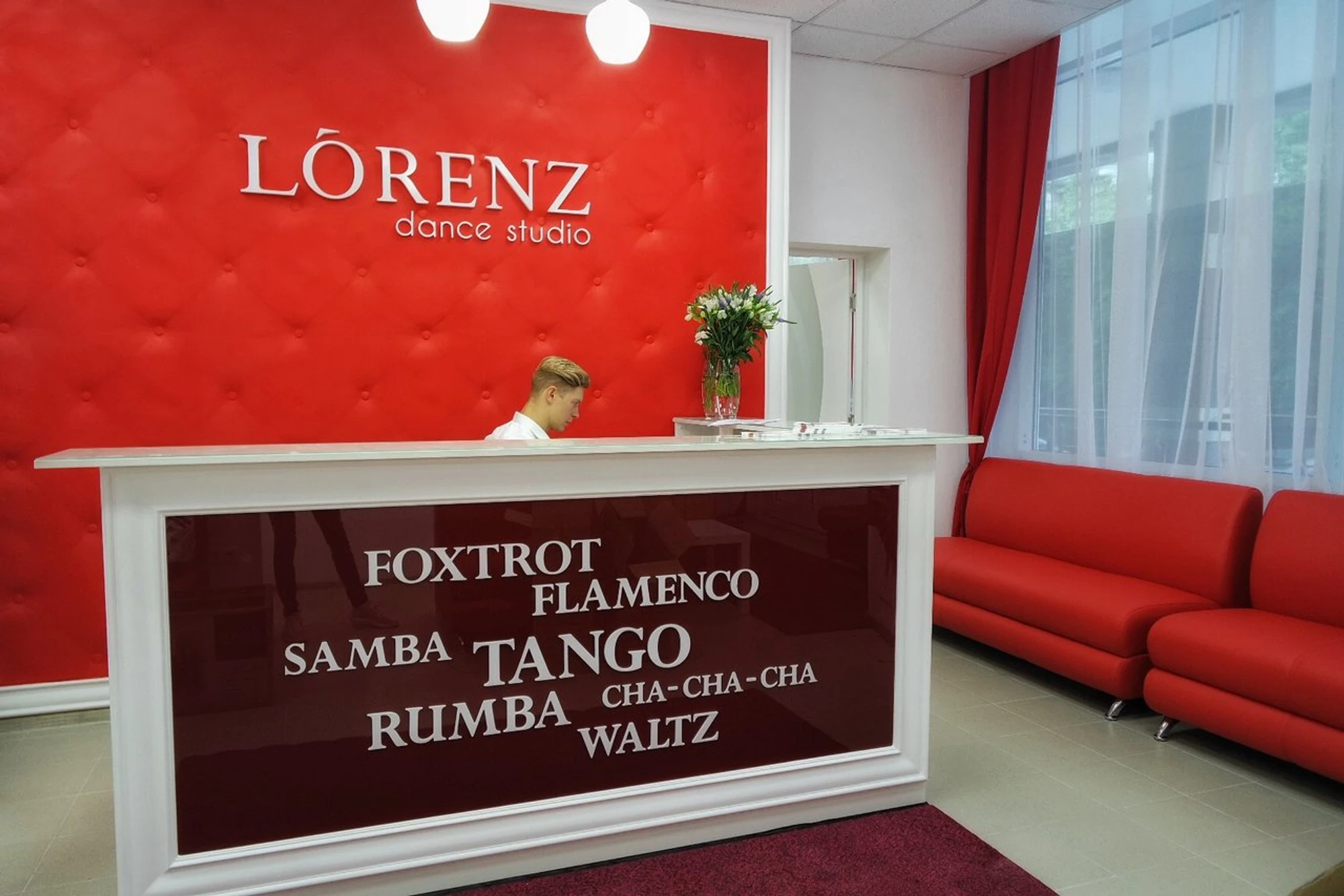 Танцевальная студия Лоренц (Школа танцев )