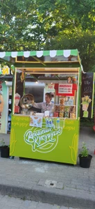 Великий Кукуруззо (Кофейня)