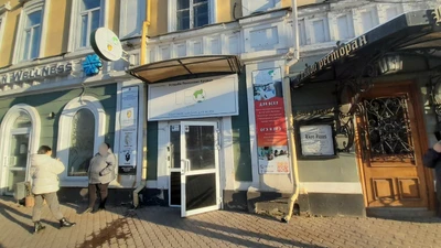 Лео Скул (Обучение за рубежом )