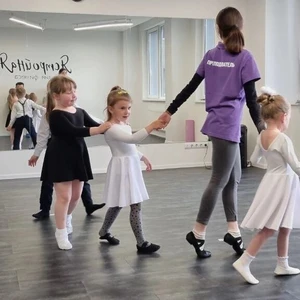 Дети на паркете (Школа танцев)