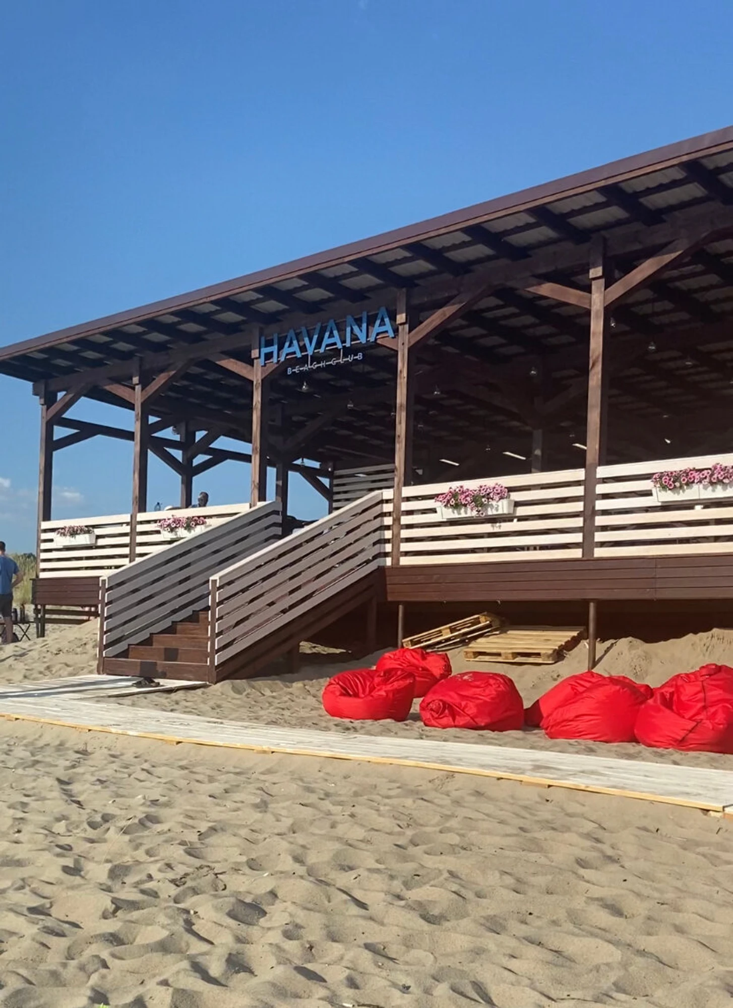 Havana beach club (Кафе)