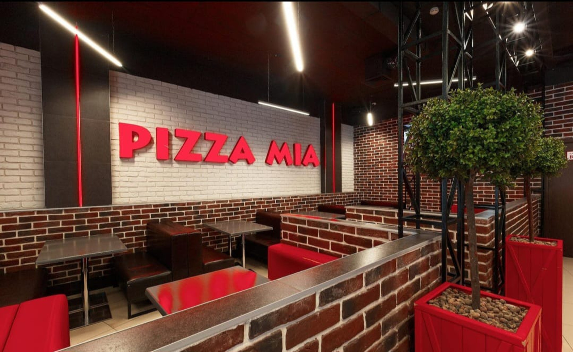 Миа киров. Пицца Миа Герцена 63. Pizza Mia, Тюмень, улица Герцена. Герцена 63 Тюмень. Тюмень пицца Миа на Мельникайте.