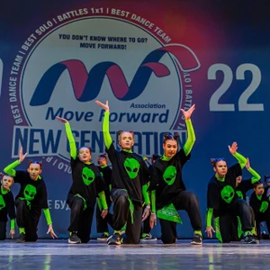 True dance studio (Школа танцев)