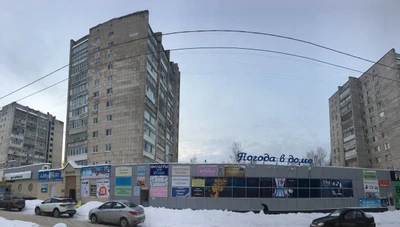 Готовые очки (Салон оптики)