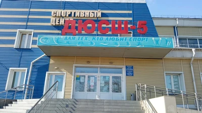 Союз Тхэквондо Республики Бурятия (Спортивное объединение)