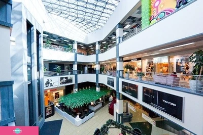 "Сити Центр", торгово-развлекательный центр в Западном округе, Краснодар