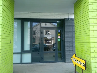 Ароматный хлеб (Булочная, пекарня)