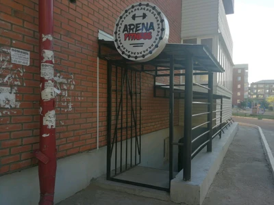 Arena Fitness (Фитнес-клуб )