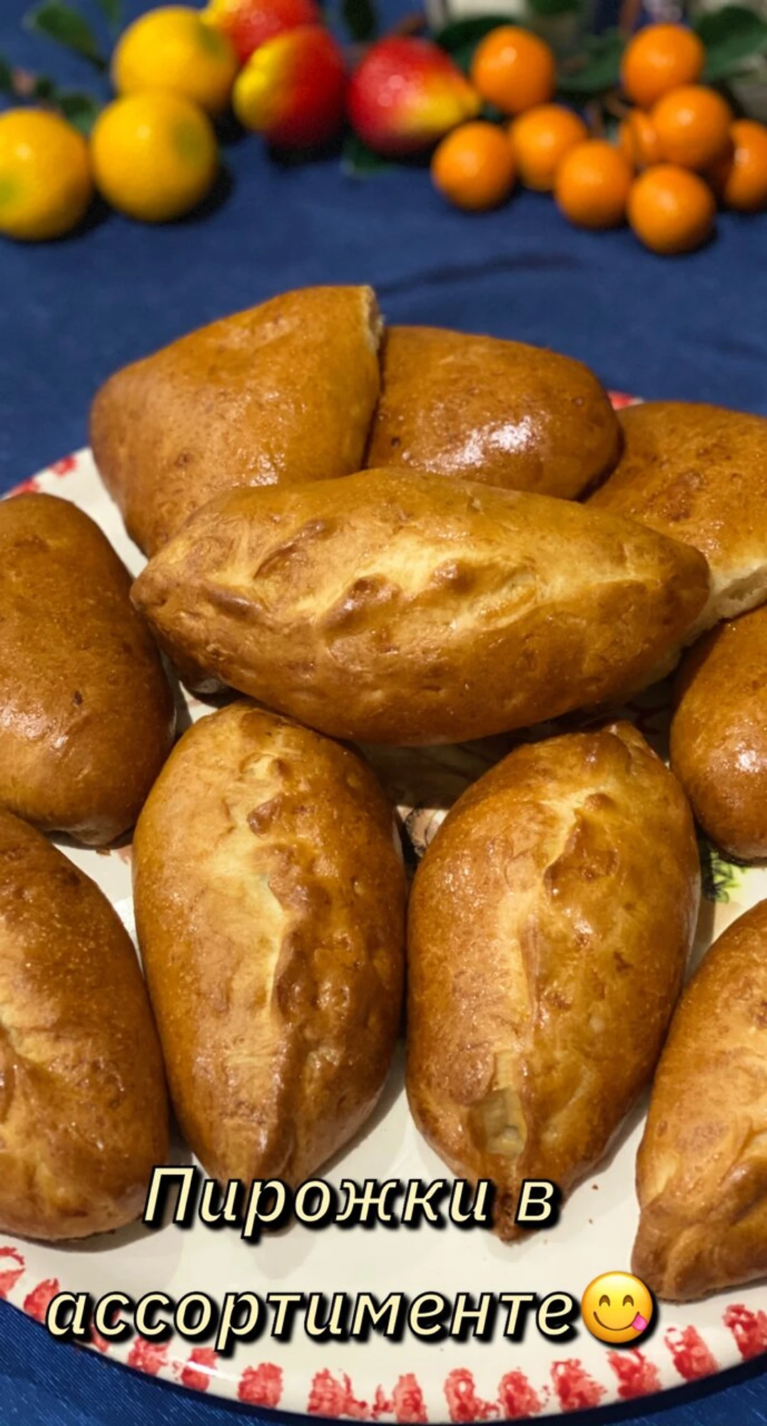 Ля-Минор (Кафе )