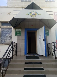 Профессионал+ (Автошкола)