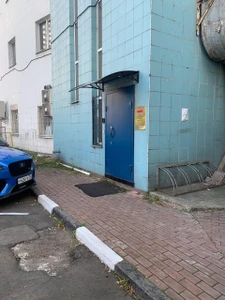 Центр изучения Айкидо Айкикай Саторикан (Спортивное объединение )