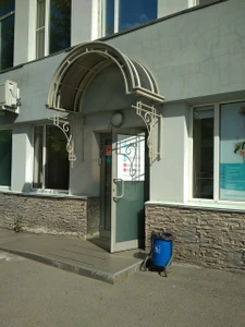 ДНК клиника (Медцентр, клиника )